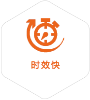 宁晋到马来西亚物流公司